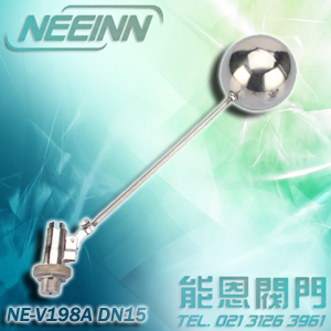 不锈钢高温浮球阀