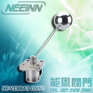 不锈钢高温浮球阀