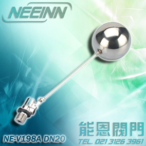 不锈钢高温浮球阀